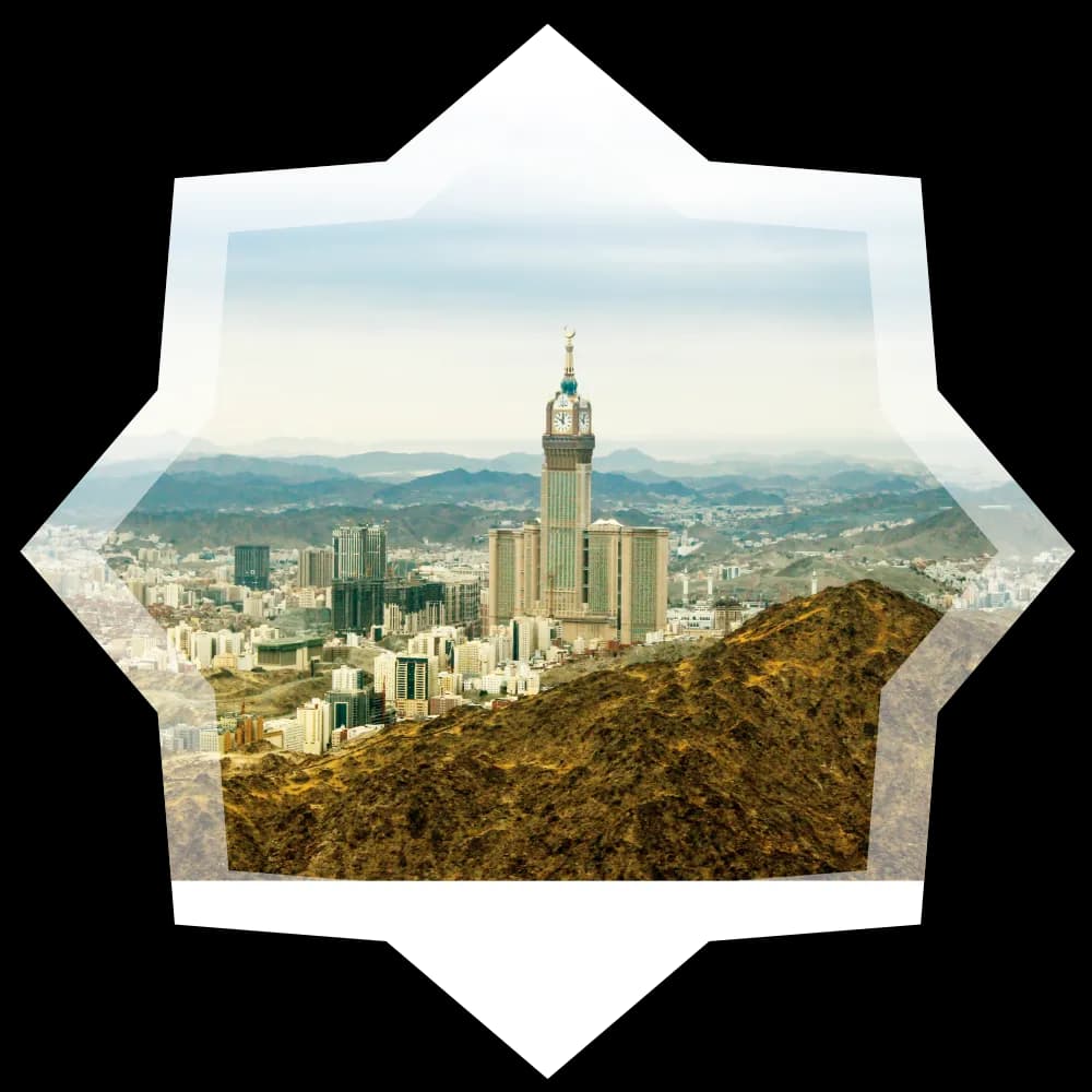 Makkah