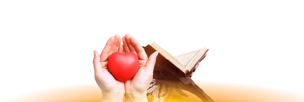 Hands holding heart