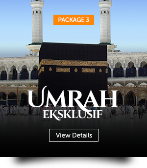 Hajj & Umrah Services  Mursyid Alharamain